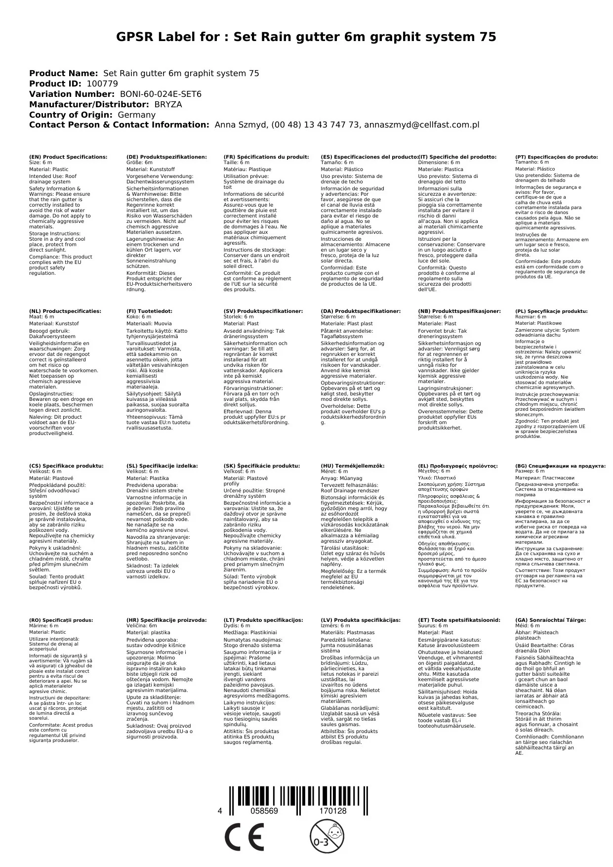 Sraith Gáitéar 6m graifít Córas 75-0