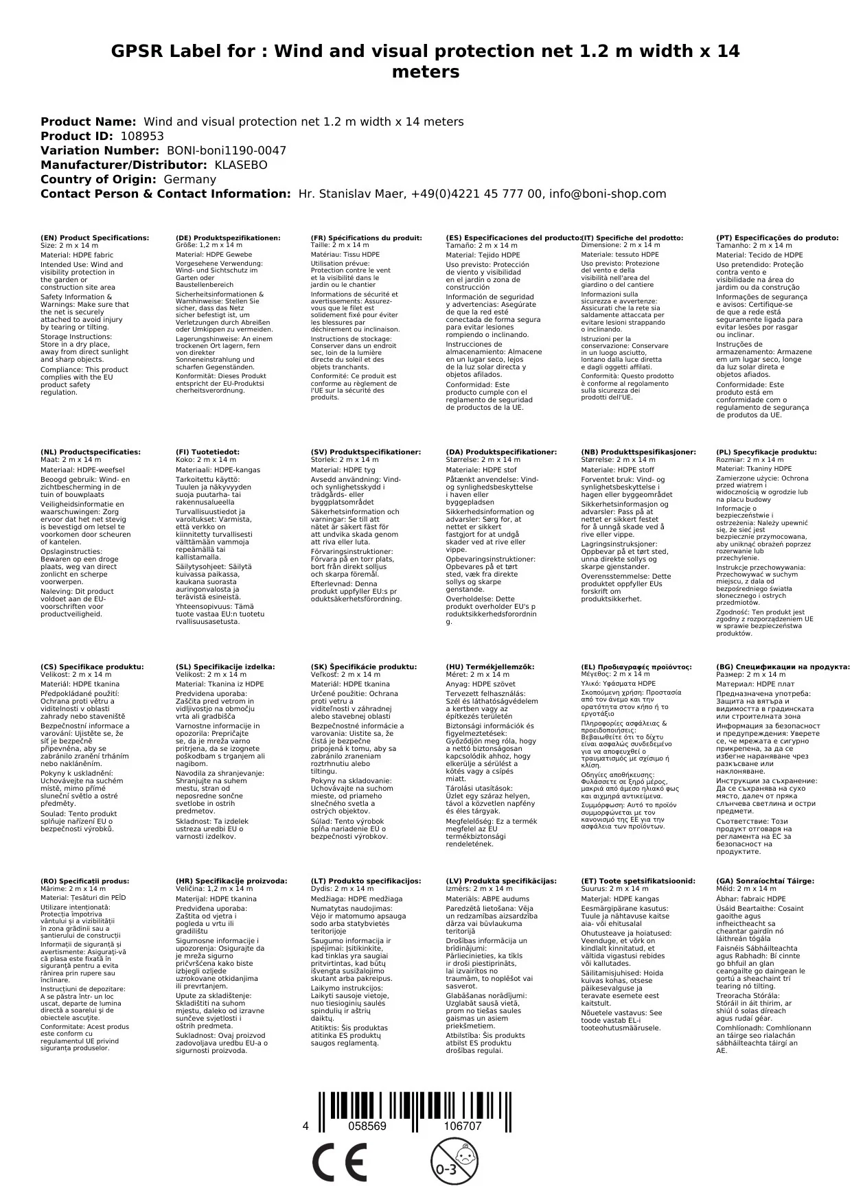 Líonra Cosanta Gaoithe agus Radhairc 1, 2 m Leithead x 14 Méadar-2