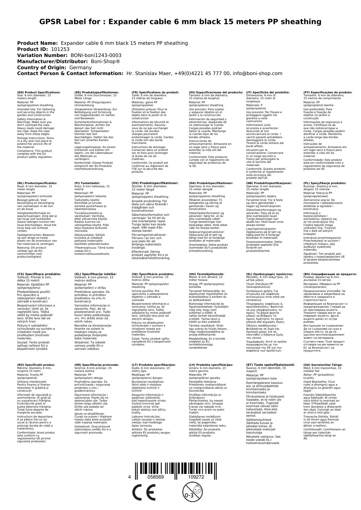 Téad Leathnaithe 6 mm dubh 15 Méadar Clúdach PP-0