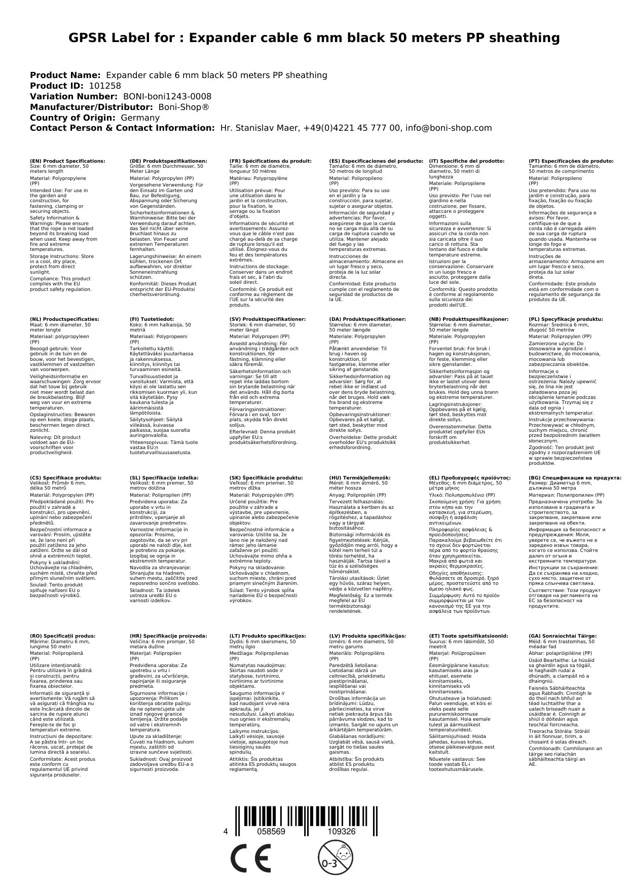 Téad Leathnaithe 6 mm dubh 50 Méadar Clúdach PP-0