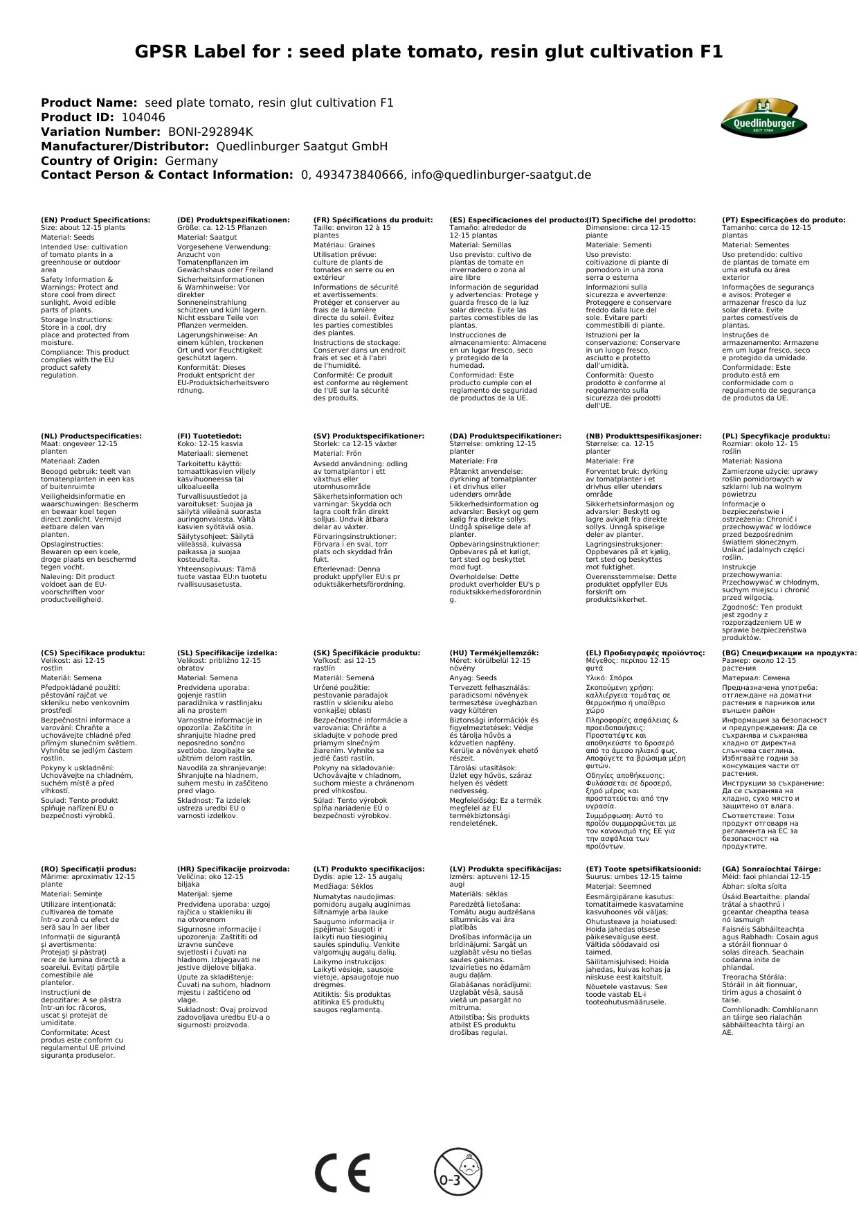 Saatplatte Tomate, Harzglut  Anzucht F1-0