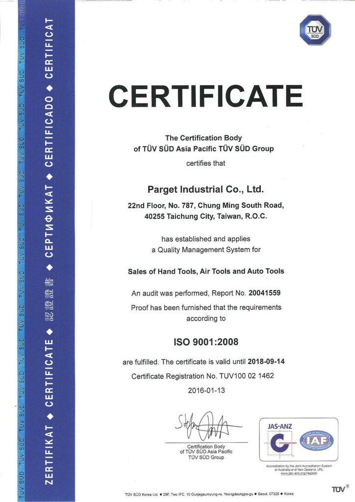 Maul- Ringschlüssel mit Spline-Ausführung SW 11 (10 St.)