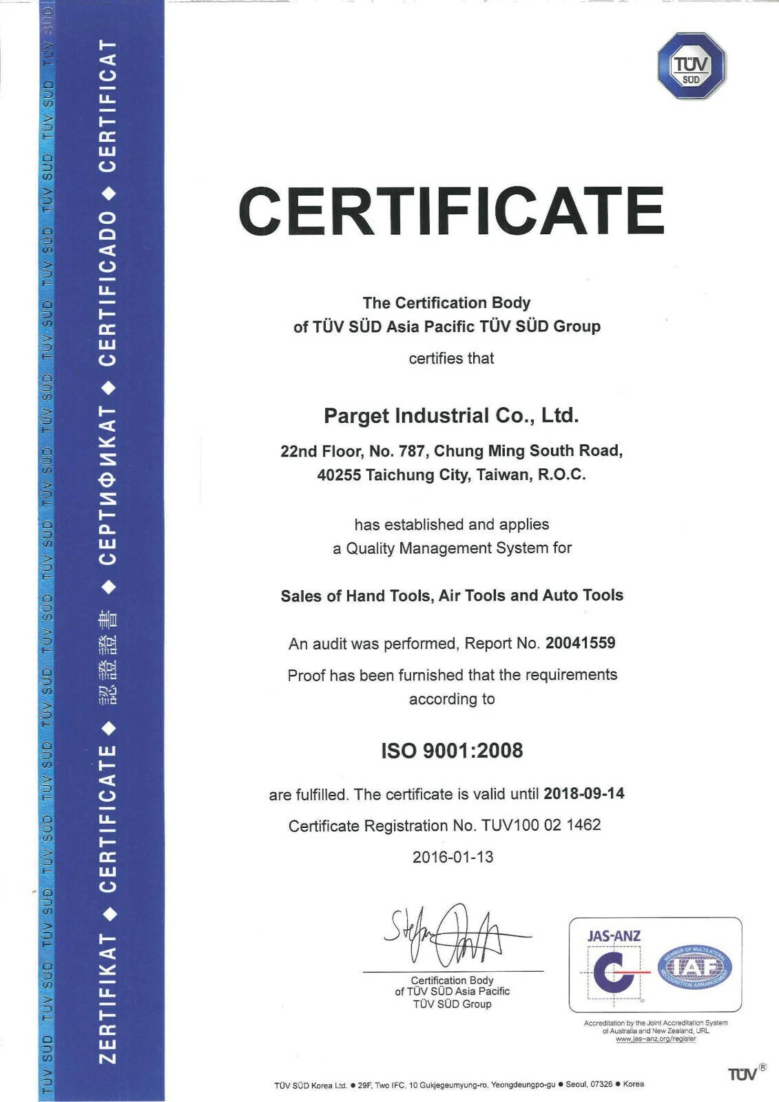 Maul- Ringschlüssel mit Spline-Ausführung SW 12 (10 St.)