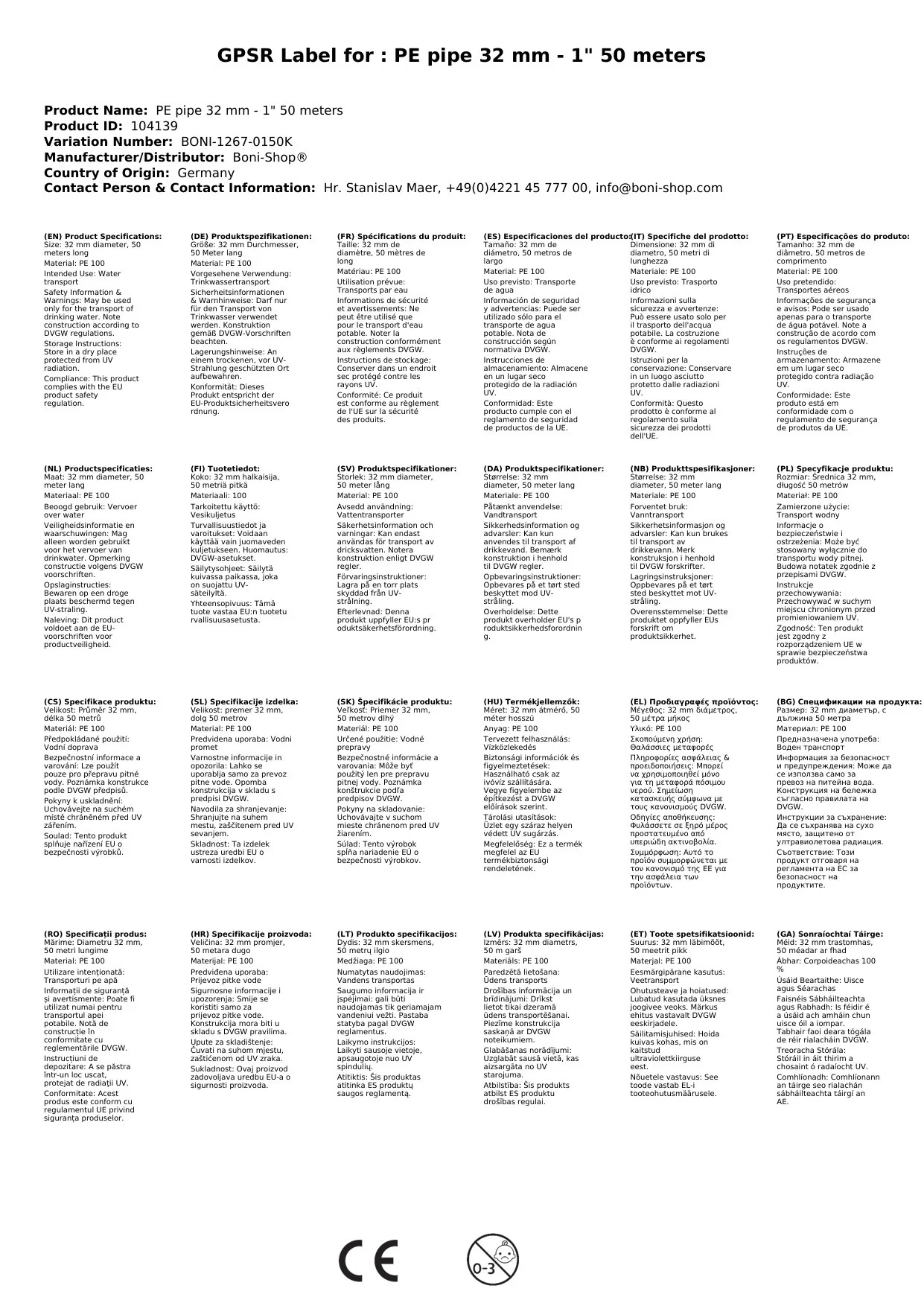 Feadán PE 32 mm - 1" 50 Méadar-0