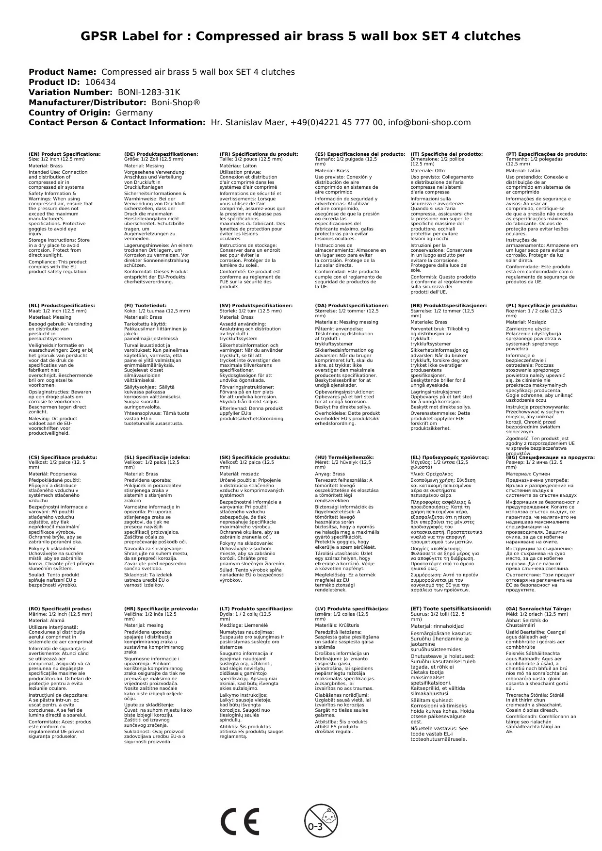 Aer Comhbhrúite Prás 5er Bosca Balla SET 4 Cúplálacha-1