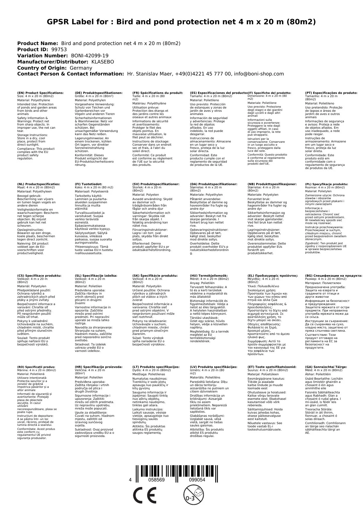 Líon cosanta éan agus locha 4 m x 20 m (80m²)-4