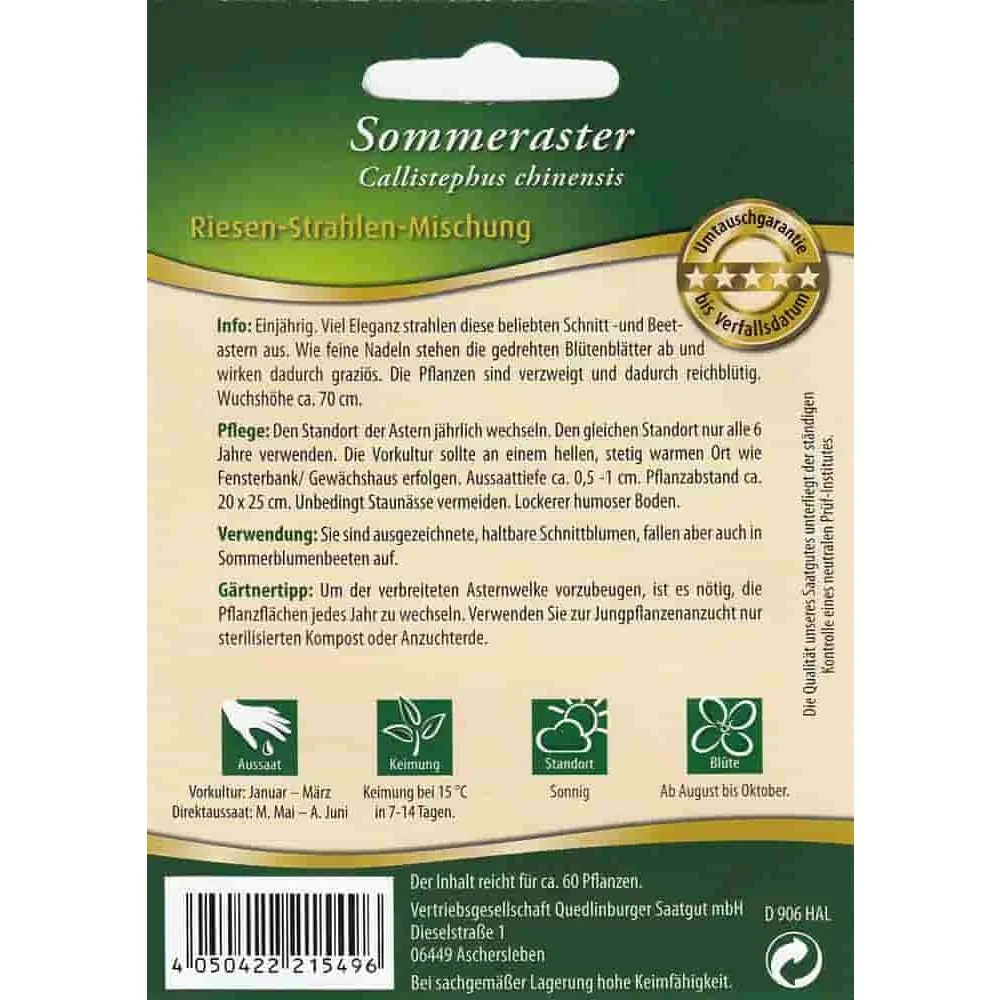 Astar Samhraidh, Meascán Gathanna Móra-0