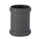 Muinchille Dúbailte HTsafeMM DN/OD 75, Píopa Séarachais