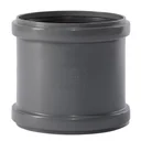 Píopa HT 160, Muinchille Dúbailte HTsafe, Píopa Scurtha Uisce