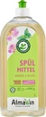 Leacht Níocháin Mhias Fiáin Rose agus Balm Lemon, 1 Lítear, Gallúnach Níocháin Mhias Nádúrtha