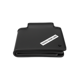 Cosantóirí Urlár Gluaisteán image