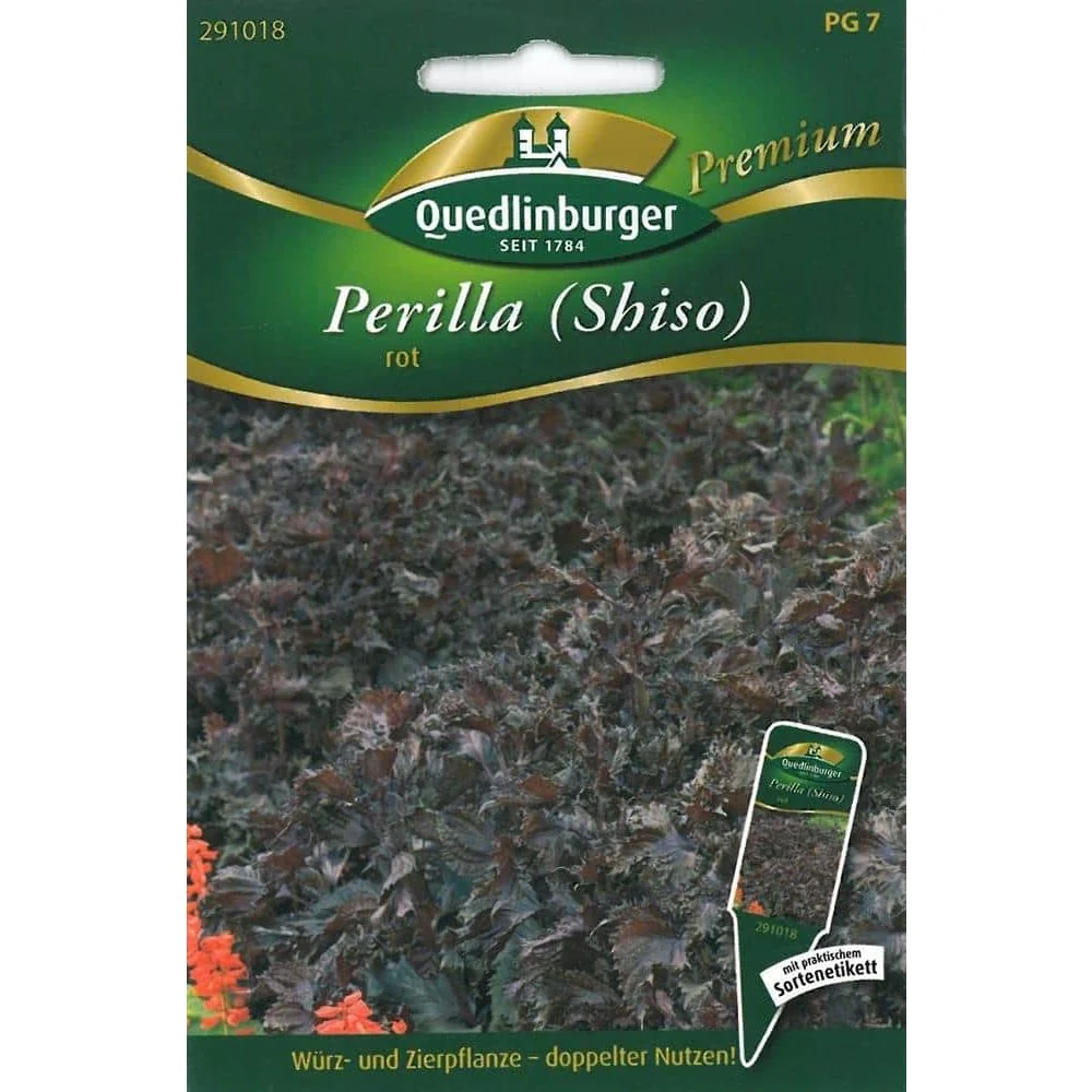 "Peireala, dearg image"