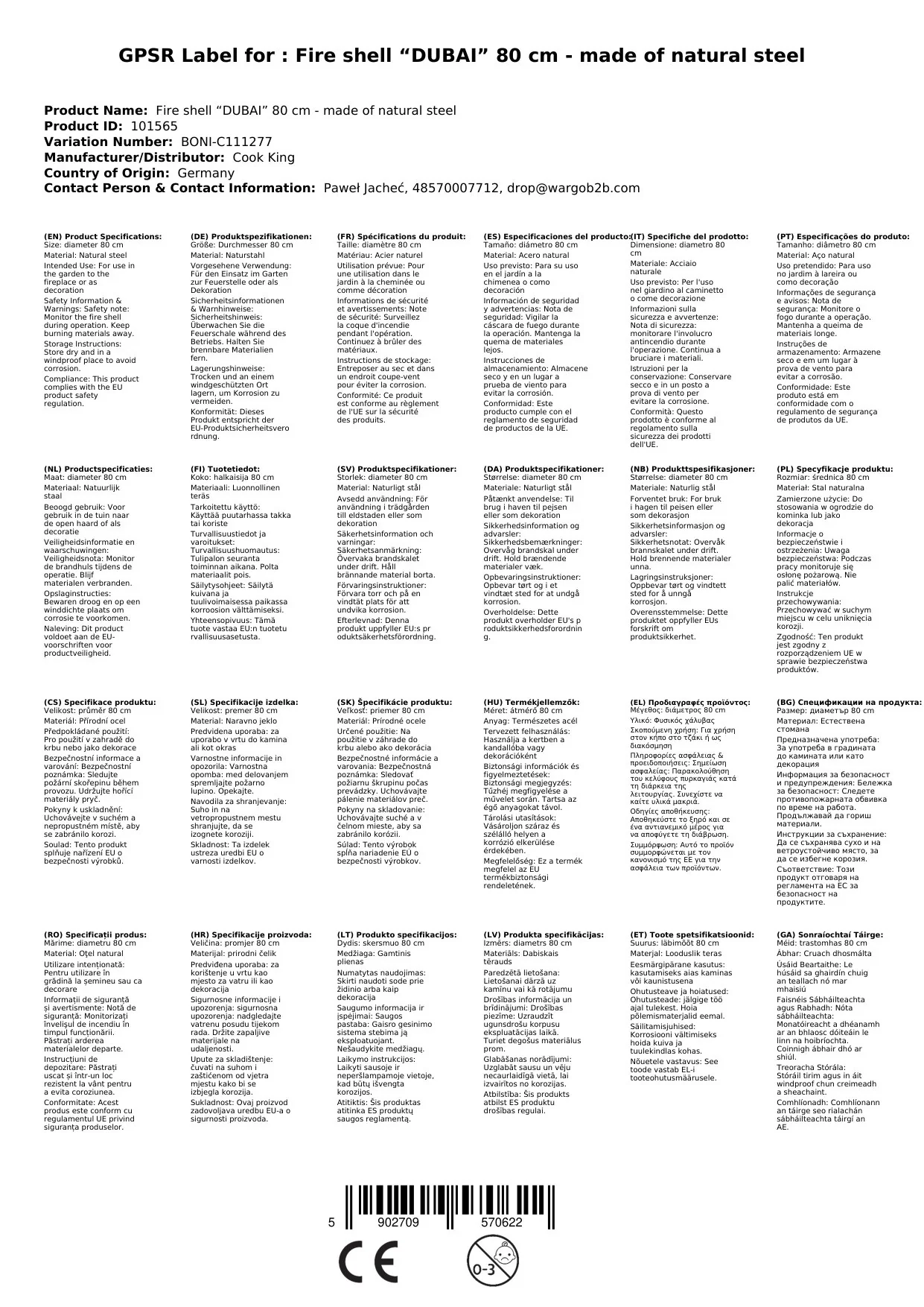 "Tobar Dóiteáin Gairdín 80cm as Cruach Dhosmálta image"