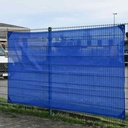 Líontán Fál Gorm 1.80m x 3.45m, Líontán Príobháideachta, Scáthlán Fál