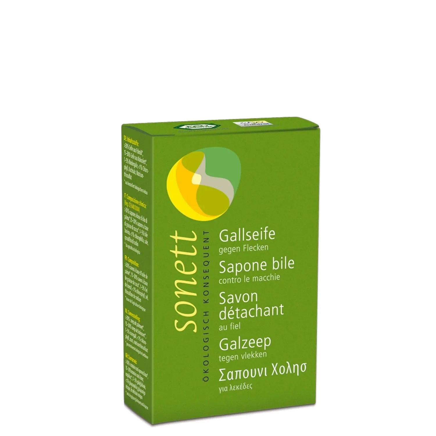 "Gallúnach gall, Bainteoir stain, 6 phíosa, 600 g, gallúnach stain image"